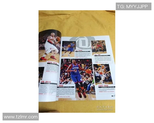 潘伟力与姚明的传奇篮球之路：从竞技场到商业帝国的精彩故事