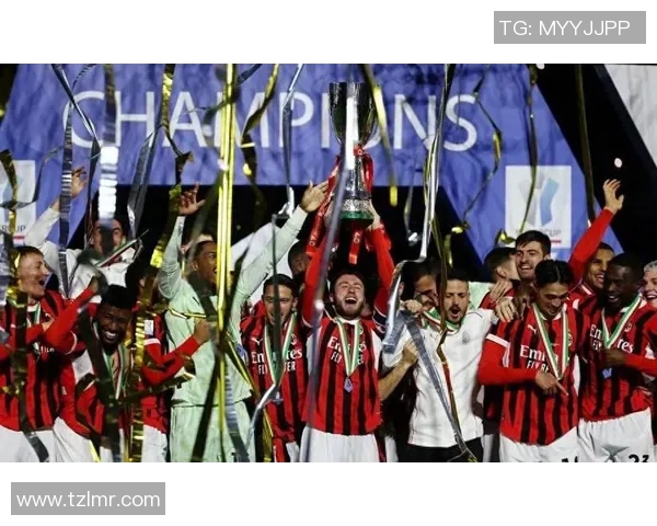 AC米兰大胜国米5-1战术解析与绝杀瞬间回顾引发全场狂欢 AC米兰大胜国米5-1战术解析与绝杀瞬间回顾引发全场狂欢