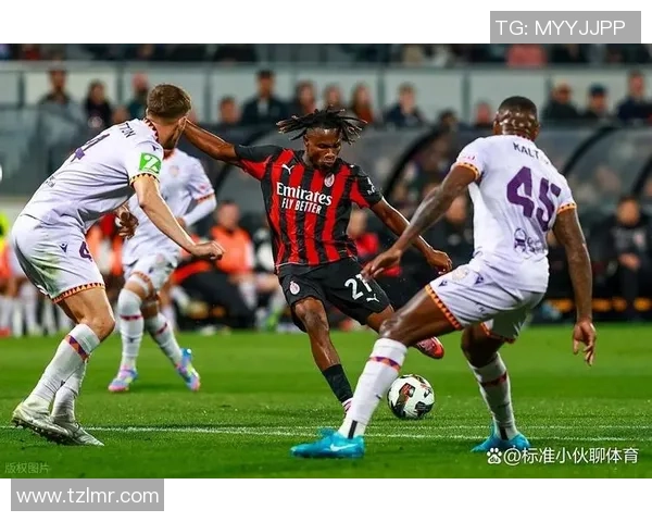 多特蒙德狂胜AC米兰五球大捷全场沸腾瞬间回顾与分析