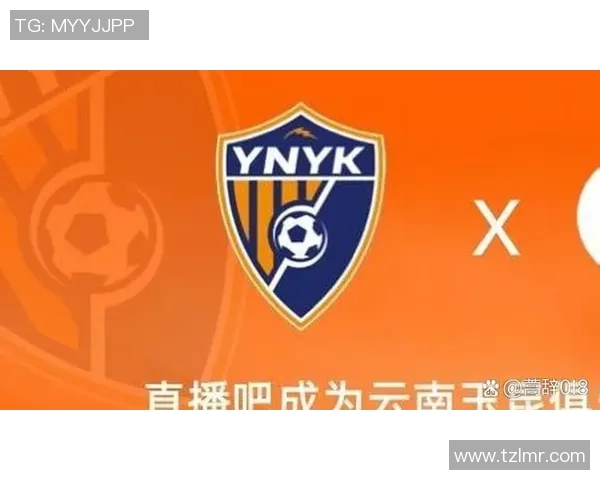 意甲大战：马竞狂胜巴黎圣日耳曼全场沸腾赛后深度解析