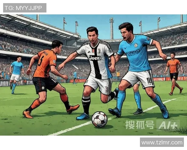 国王杯曼城大胜尤文图斯红牌事件引发全场热议与争议分析 国王杯曼城大胜尤文图斯红牌事件引发全场热议与争议分析